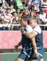Rugby World Cup in Japan: Argentina v U.S.