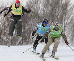 Skiing: Takizawa wins men's ski cross at World Cup freestyle