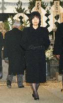 (2)50th-day ceremony held for late Princess Takamatsu