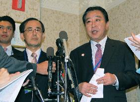 Noda, Shirakawa in G-7 meeting