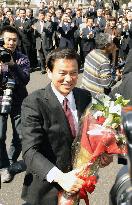 Chiba Gov. Morita begins business