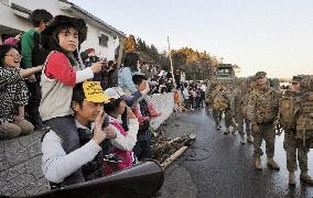 U.S. military relief team leaves Oshima island