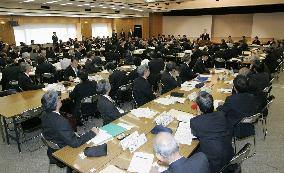 (2)Machimura addresses ambassadors' meeting
