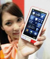 KDDI's new smartphone