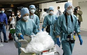 Japan reports 1st cases of new flu