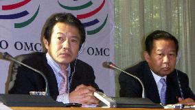 Japan's farm minister disappointed by failed WTO talks