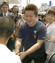 Livedoor's Horie in Hiroshima to check his constituency