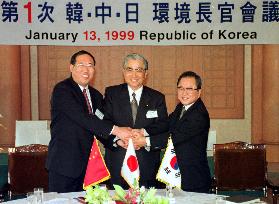 Japanese, Chinese, S. Korean environment leaders meet