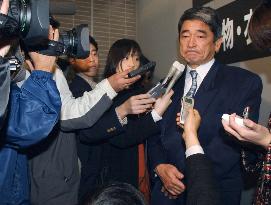 Koizumi's aide Okamoto cancels trip to Iraq