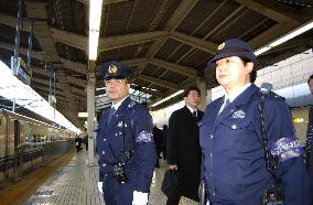 (4)GSDF advance team to leave for Iraq Jan. 16