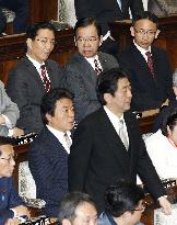 JCP lawmakers attend opening ceremony of Diet session
