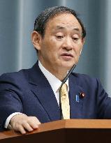 U.N. panel draft rapped Japan imperial law as discriminatory to women