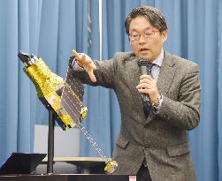 Equipment failure, not collision, damaged X-ray satellite: JAXA