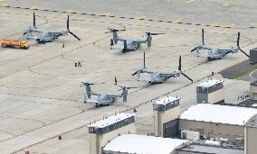 Ospreys to be deployed for relief goods transportation