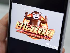 Character in Chinese TV program closely resembles Kumamoto mascot