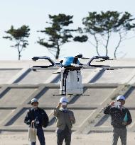 Drone used to urge public to evacuate ahead of tsunami