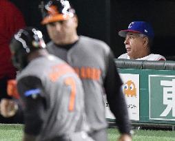 Baseball: Netherlands bombard Cuba to take step toward WBC semis