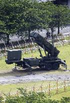 PAC-3 interceptor missile system in Tokyo