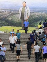 Scenes of Pyongyang