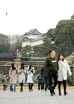 Japan's Cabinet approves emperor's abdication date of April 30, 2019