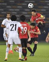 Urawa Reds vs Al Jazira at Club World Cup