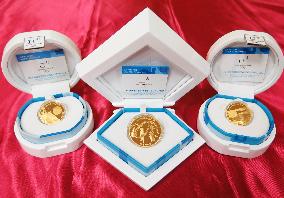 2018 Pyeongchang Olympic coins