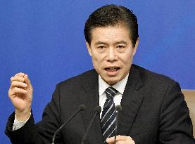 CORRECTED: China commerce minister Zhong