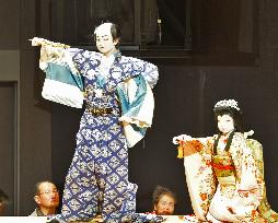 Children's kabuki festival
