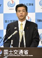 Japanese land minister Ishii