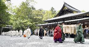 Imperial messenger at Ise Jingu shrine