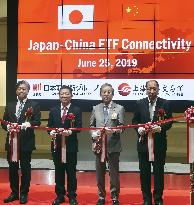 Japan-China ETF connectivity