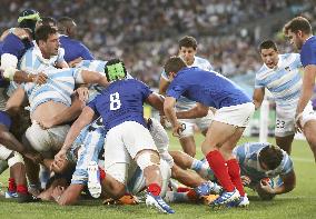 Rugby World Cup in Japan: France v Argentina