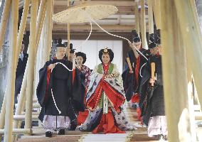 Emperor's visit to Ise Jingu shrine