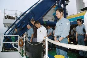 (2)Research ship starts study on quake mechanism off Sumatra