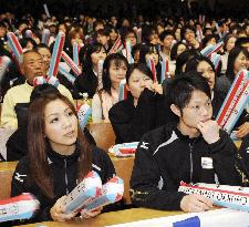 Japan celebrates Asada winning silver