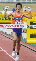 (1)Irifune wins 1st Beppu-Oita Mainichi Marathon