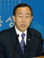 Seoul urges Tokyo to immediately drop maritime survey plan