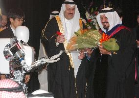 Saudi Arabian prince receives honorary doctorate at Waseda