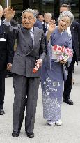 Emperor, empress visit Japan-linked museum in Vancouver