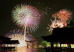 Fireworks in Miyajima