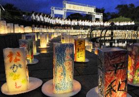 Nagasaki on eve of A-bomb anniv.