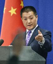China voices concern over N. Korea's satellite launch plan