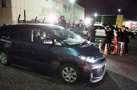 Missing Saitama girl taken into custody in Tokyo after 2 years