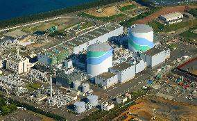 Powerful quake hits southwestern Japan