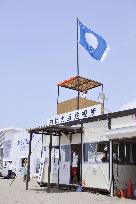 Japan beach receives international Blue Flag award