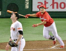 Hiroshima clinches 1st Central League championship since 1991