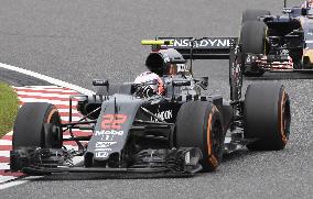 McLaren-Honda fail to impress again in Japan