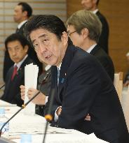 Slower tax revenue growth in aging Japan sees "Abenomics" at crossroads