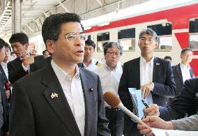 Japanese minister inspects Myanmar's train network