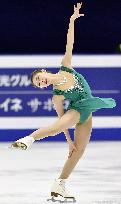 Asian Games: S. Korea's Choi comes 1st in women's short program